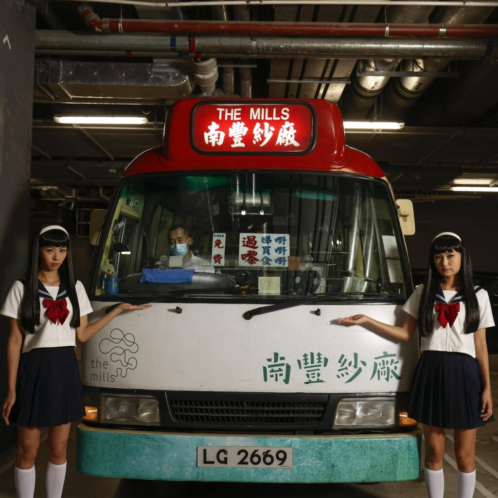 伊藤潤二與小巴配搭有驚喜