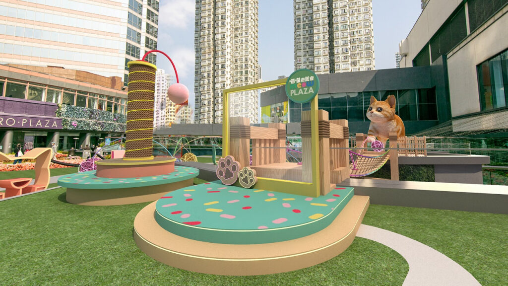 喵喵遊園會位於新都會廣場