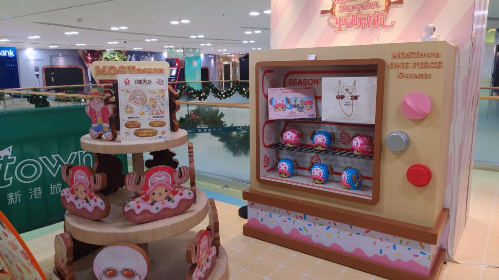 海賊王限定店設於商場二樓
